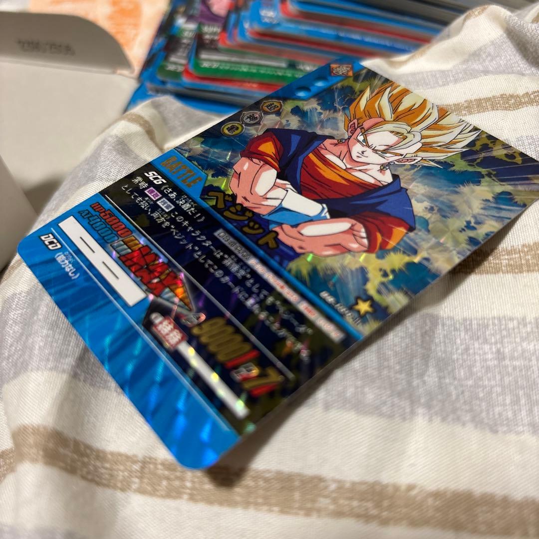 ドラゴンボール　超カードゲーム　ベジット　データカードダス　パラレル　腕組