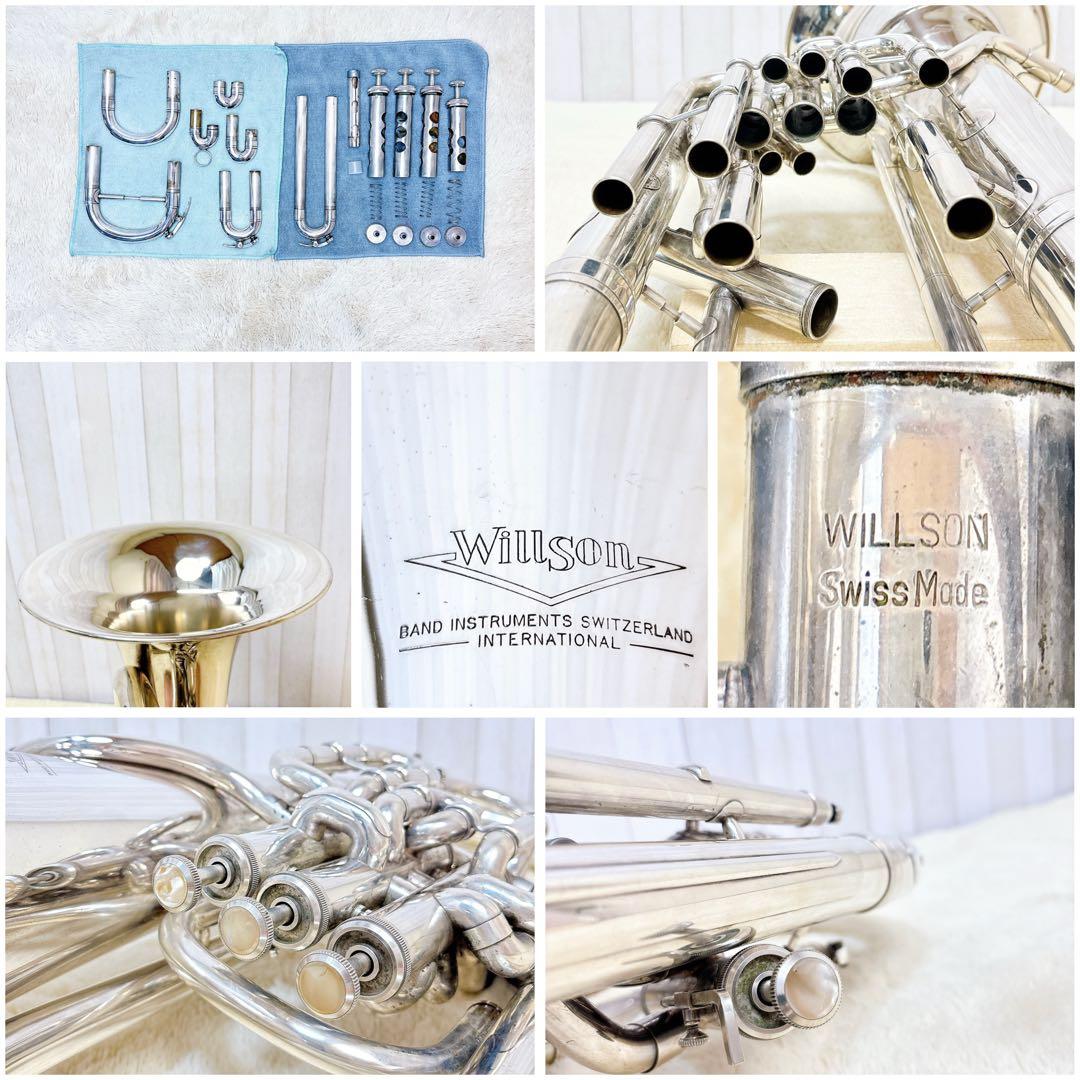 Willson ウィルソン TA-2900BS ユーフォニアム マウスピース