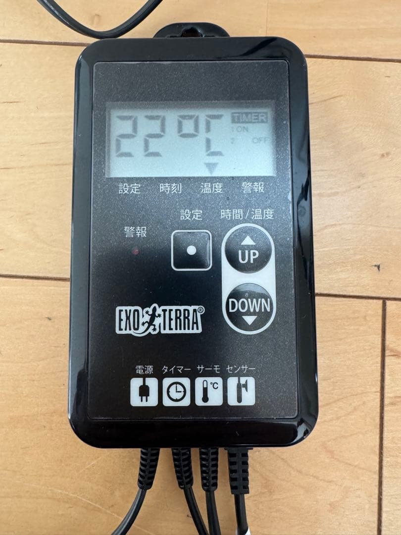 ⭐︎ルル様おまとめ⭐︎GEX エキゾテラ タイマーサーモ サーモスタット&ヒーター