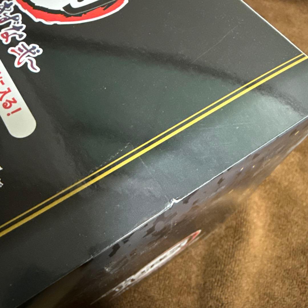 ①一番くじ 鬼滅の刃 ふめつのきずな 弐 ラストワン賞 冨岡義勇＆錆兎