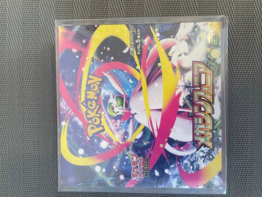 ポケカbox未開封シュリンク付きロケット団の栄光　シャイニートレジャー　メガシン