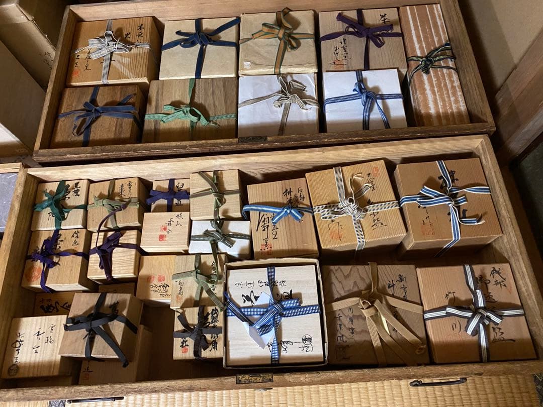 茶道具　翠嵐窯　宝泉造　木箱付 茶道具セット 四点 花鳥模様　青色陶器