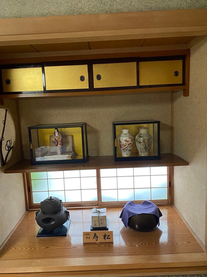 茶道具　翠嵐窯　宝泉造　木箱付 茶道具セット 四点 花鳥模様　青色陶器