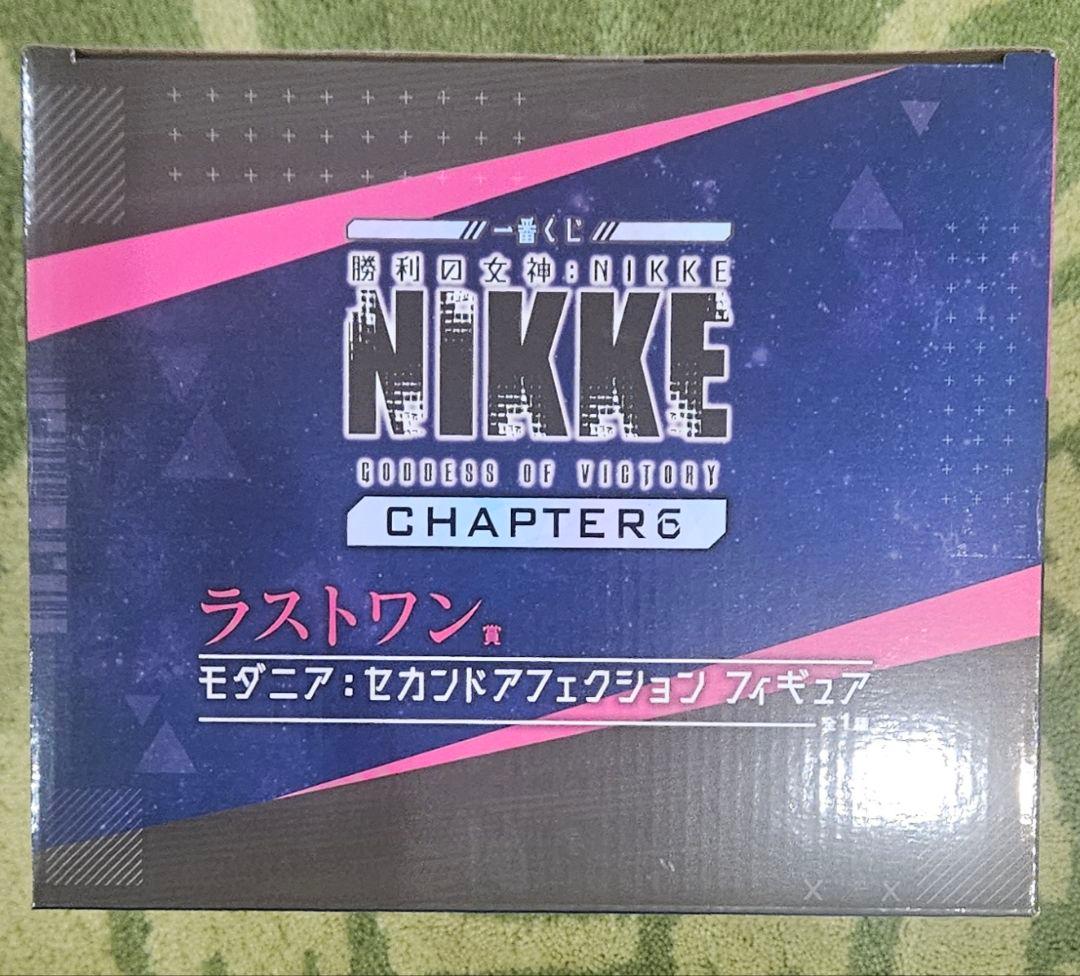一番くじ 勝利の女神 NIKKE CHAPTER6 ラストワン賞 モダニア