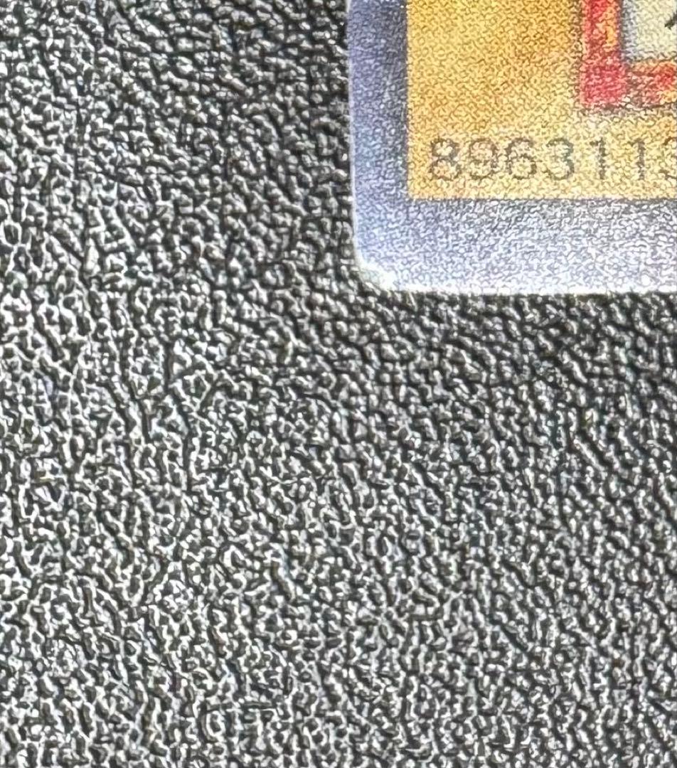 青眼の白龍/ブルーアイズホワイトドラゴン/ ドラゴン族/遊戯王/初期ウルトラ