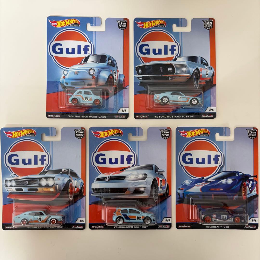 ホットウィール プレミアム Gulf 5台セット