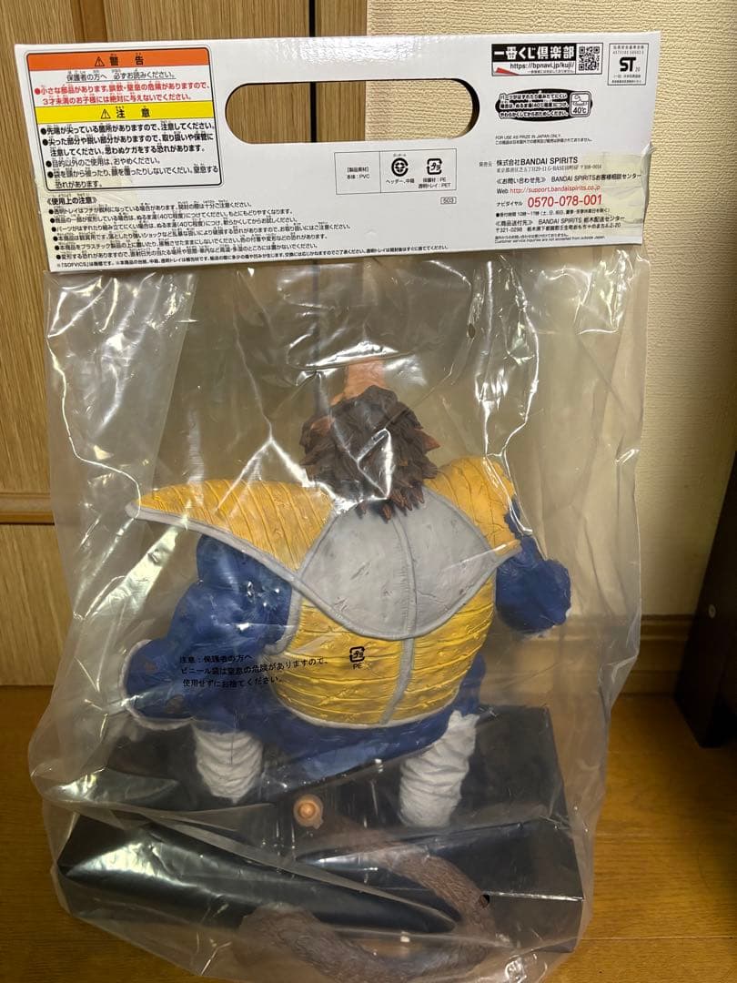 コミック・アニメ hi_