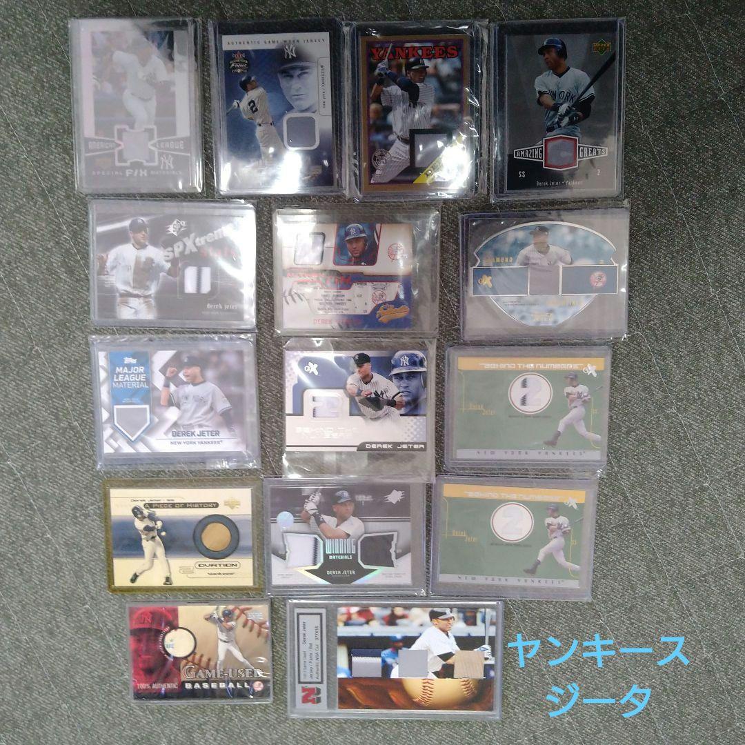 MLB デレック　ジータ　カード（ヤンキース）15枚セット