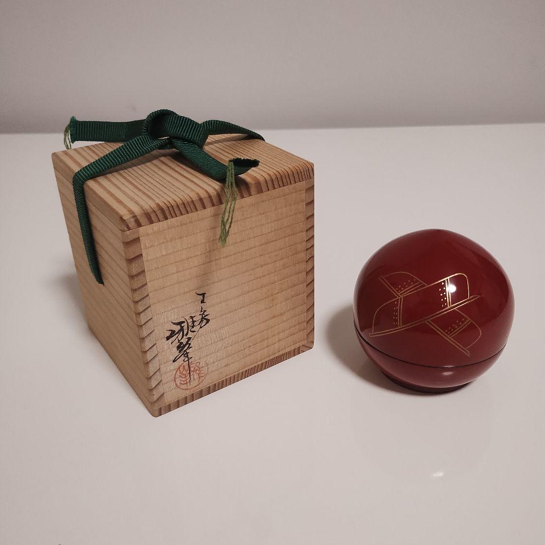 山中漆器 山中塗 蒔絵師 前端雅峯 丸棗 木製 漆塗り 茶道具