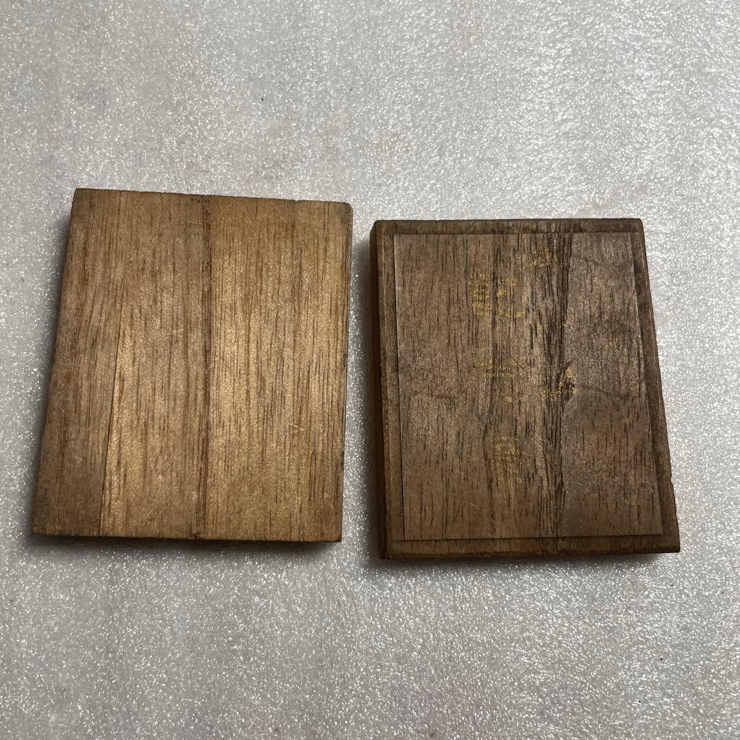 【極稀少】第九回 逓信記念日 逓信従事員標章 木箱・説明紙付き 逓信省 記念章