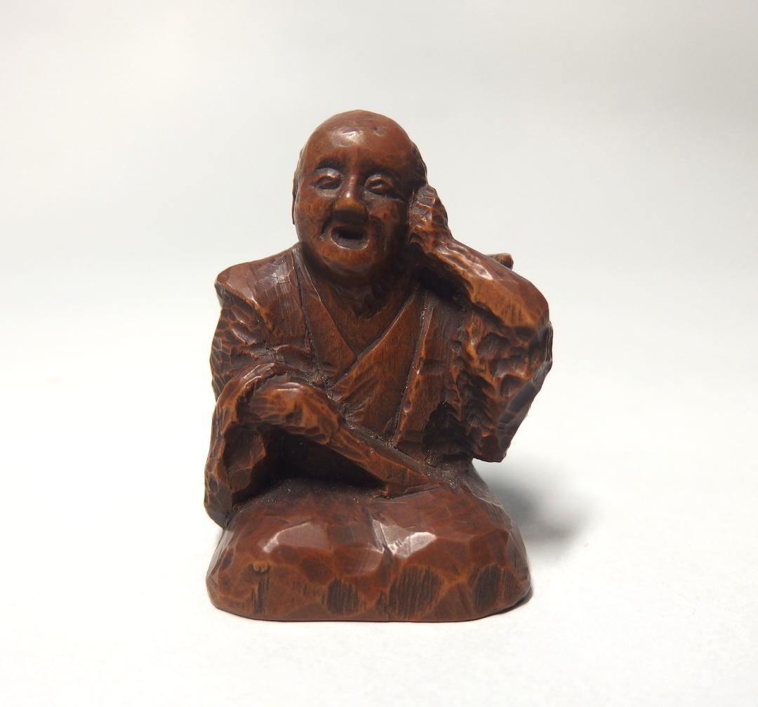 木彫義太夫置物/正次銘/置根付/提げ物