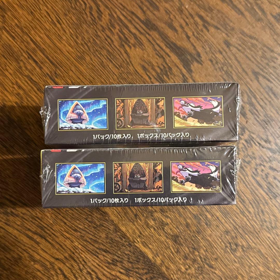 シュリンク付き メガインフェルノX メガドリームex ポケモンカード