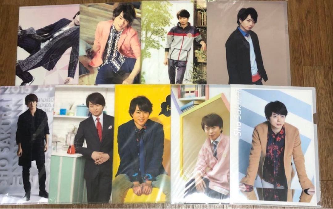 櫻井翔クリアファイル ※確認ページ※