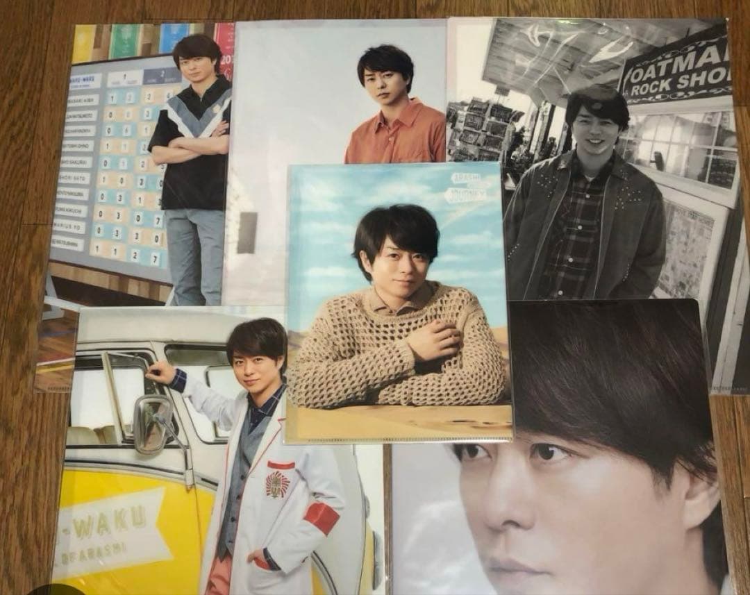 櫻井翔クリアファイル ※確認ページ※