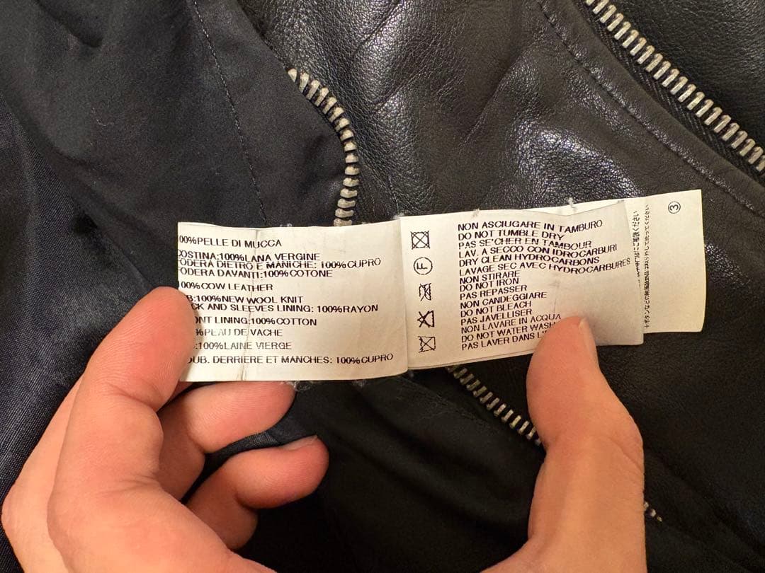 ジャケット・アウター rick Owens intarsia leather jacket