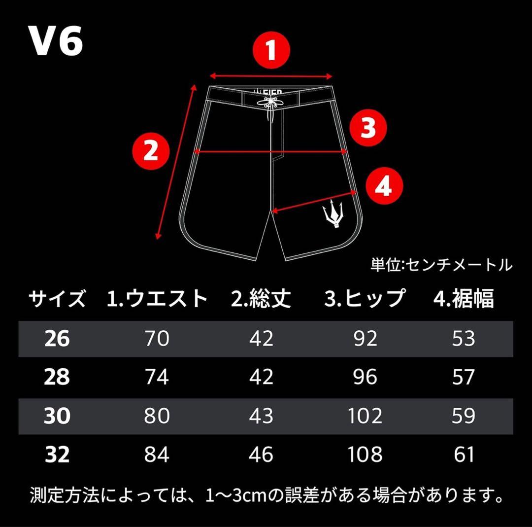 FIED サーフパンツ 26 ファイド ブルー