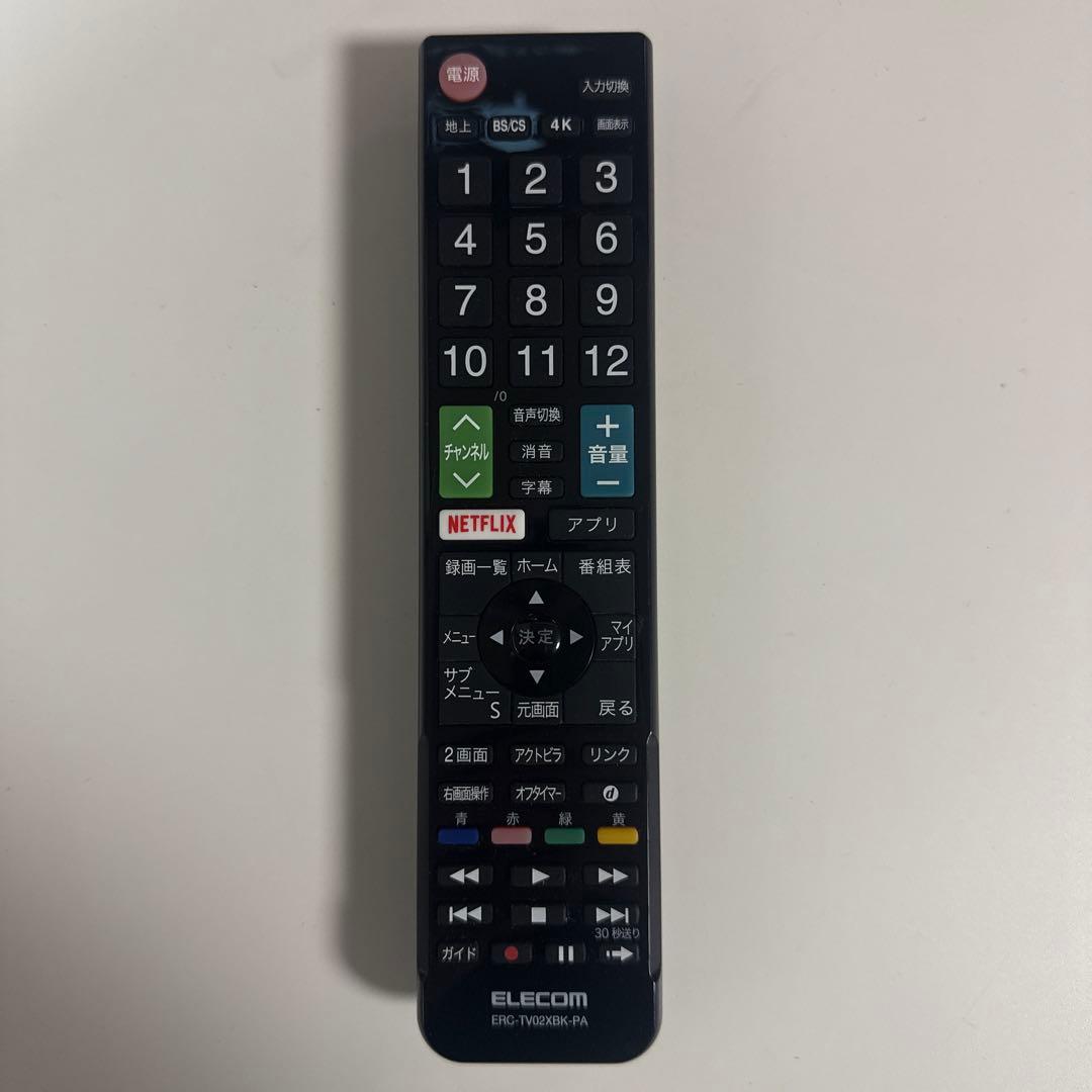 送料込‼️Panasonic 有機Elテレビ TH-55EZ950 55型