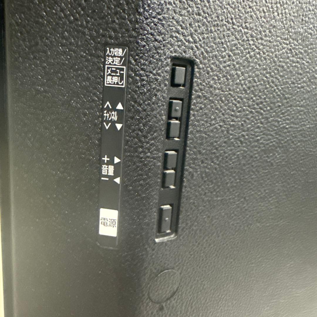 送料込‼️Panasonic 有機Elテレビ TH-55EZ950 55型