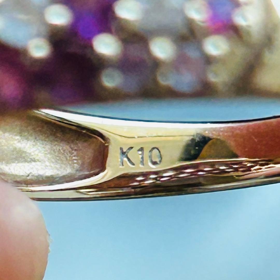 ピンクトルマリン　モルガナイト　パヴェ　リング　指輪