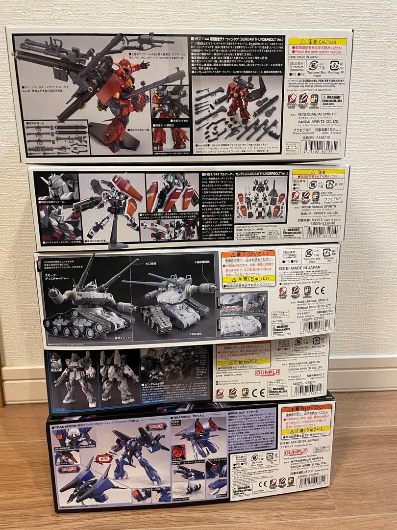 HG 高機動型サイコ•ザク/ HG フルアーマー•ガンダム/HG メッサーラ/他