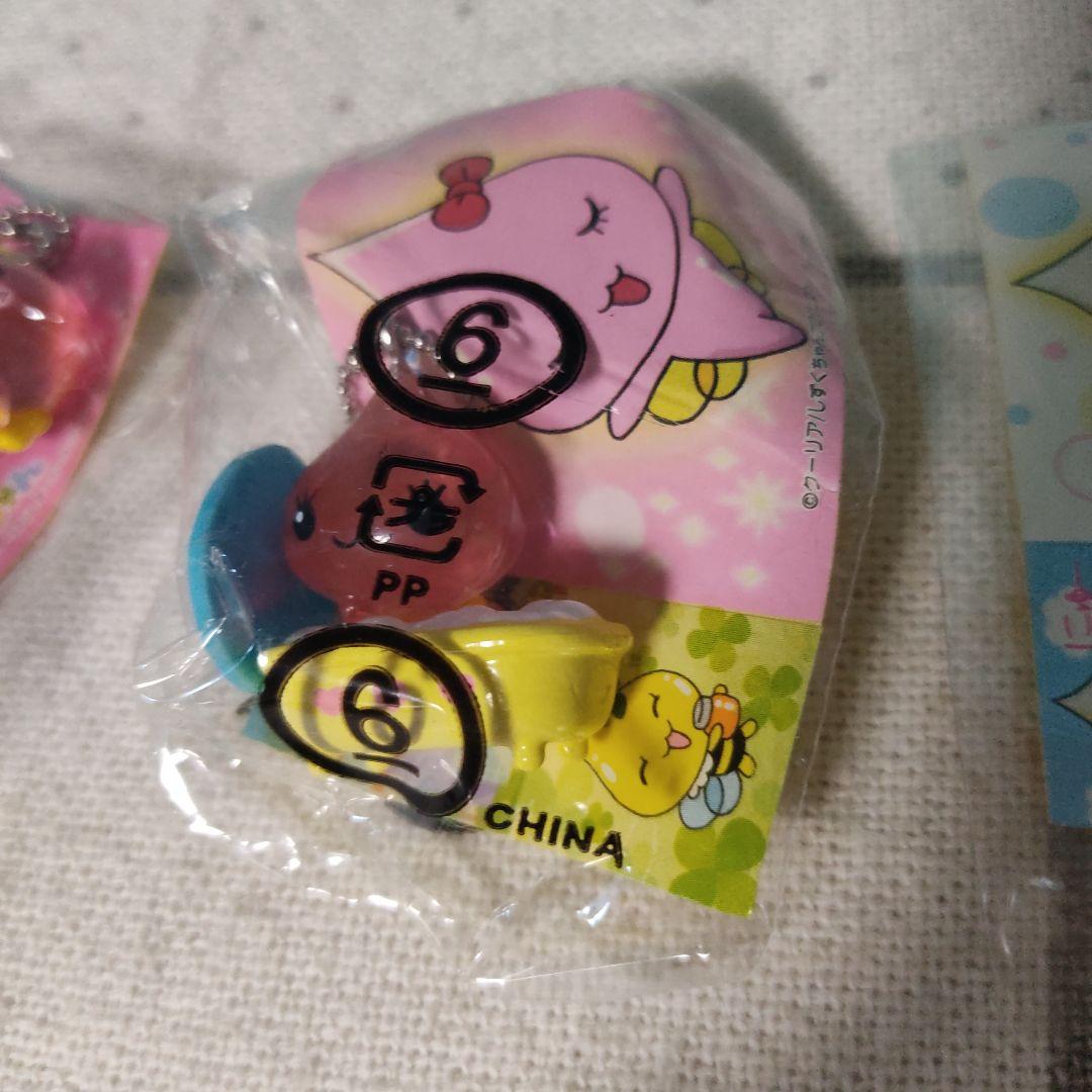 ⚠️箱なし⚠️　ぷるるんっ！　しずくちゃん マスコット キーホルダー