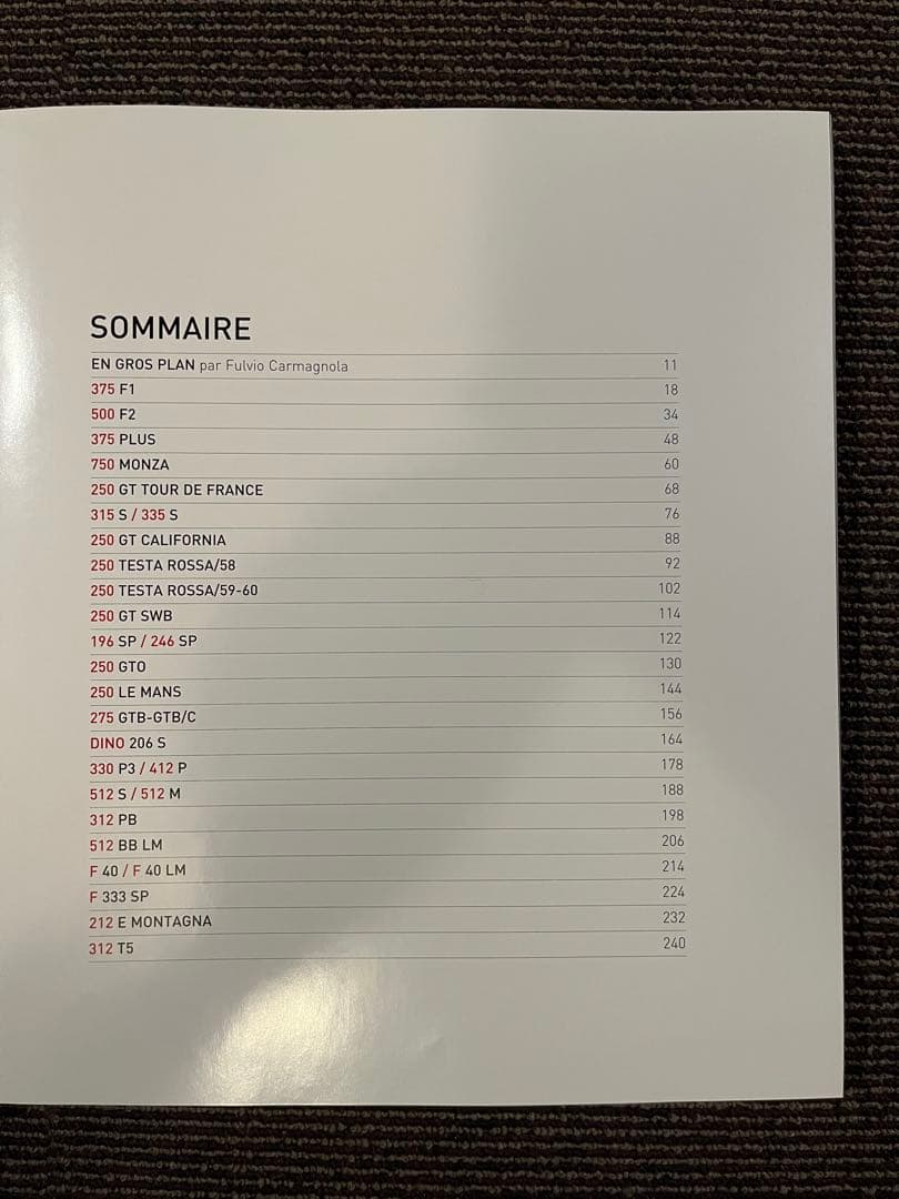 Ferrari フェラーリ: Le Rêve Rouge