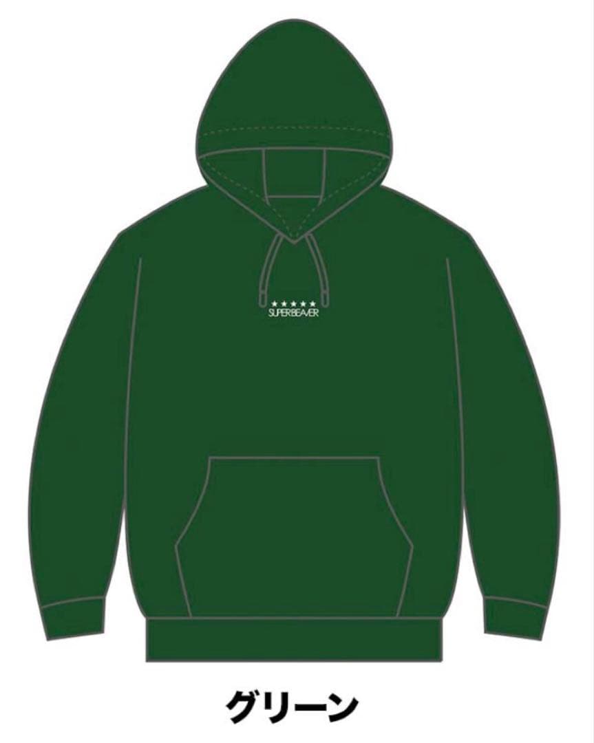 SUPER BEAVER ビックシルエットパーカー グリーン XLサイズ