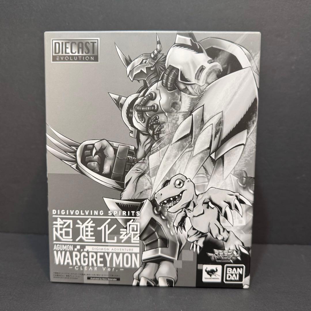 限定✨デジモン超進化魂&デジヴァイスVer. 15thコンプリートメモリーセット