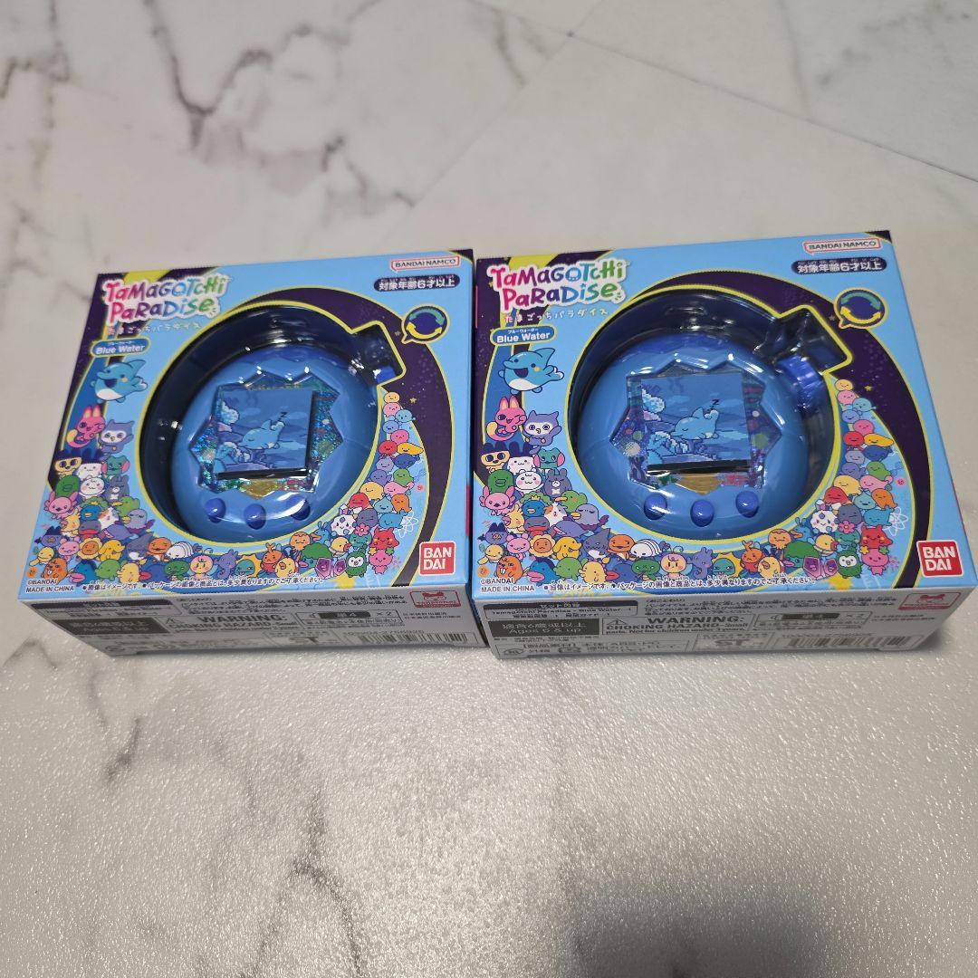 たまごっち Tamagotchi Paradiseブルーウォーター×2新品未開封