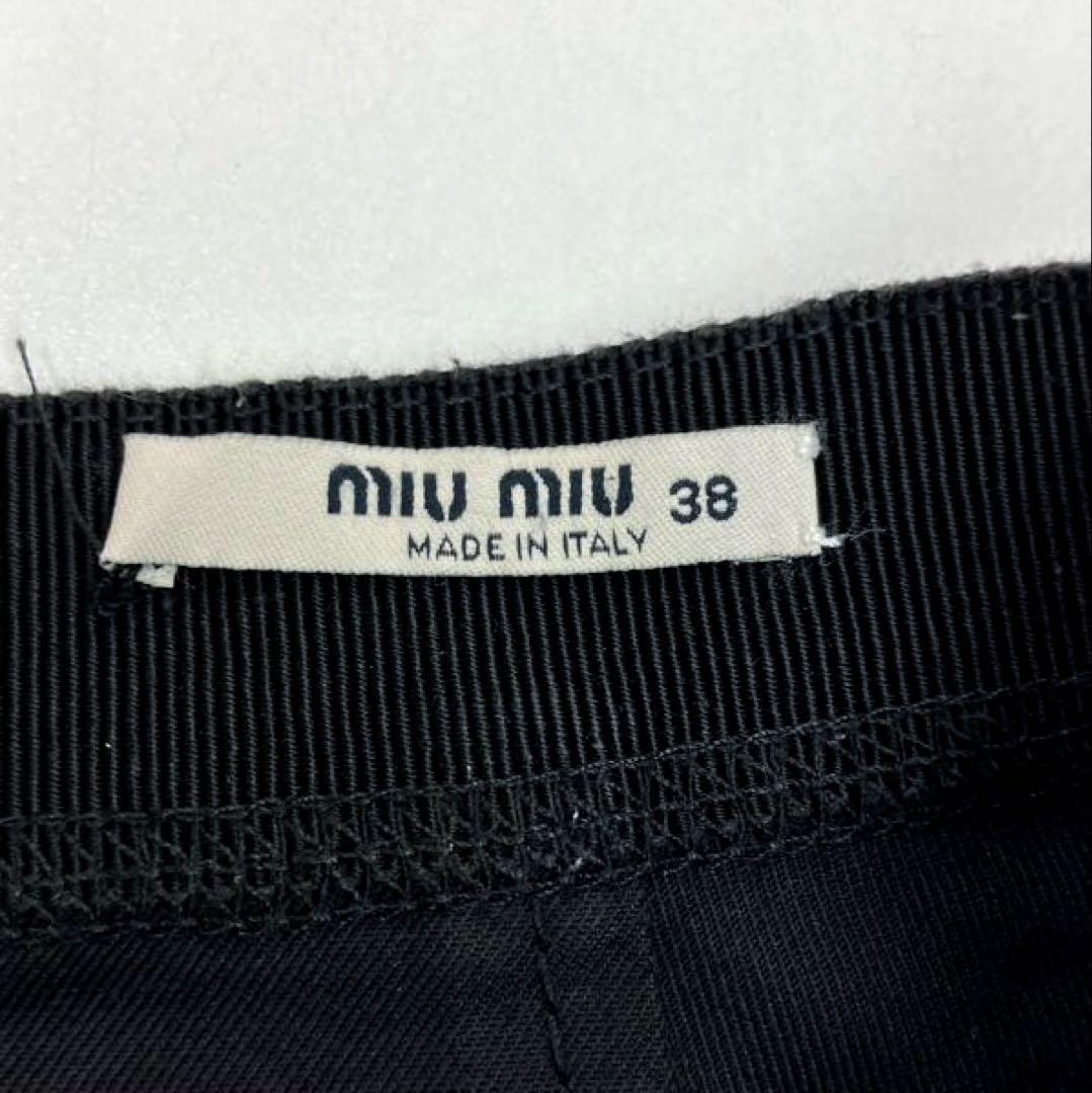 MIU MIU 黒 タイト フレアスカート ミモレ丈　前後ホック　イタリア製
