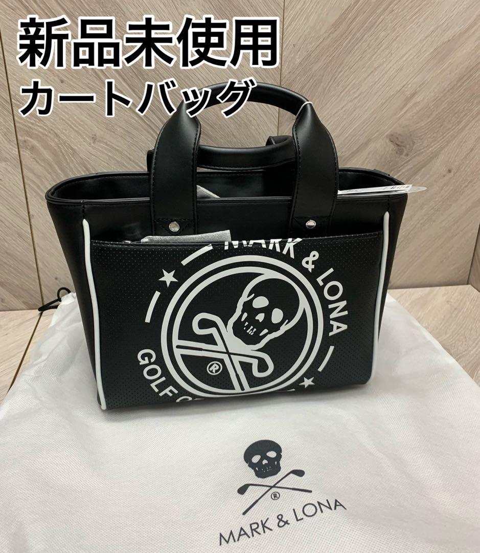 マークアンドロナ　カートバッグ