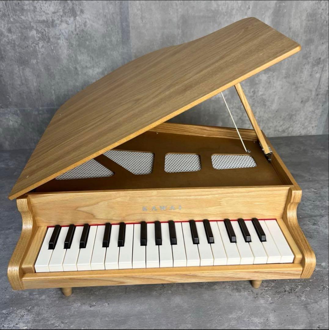 KAWAI カワイ グランドピアノ ナチュラル　子供用　ピアノ