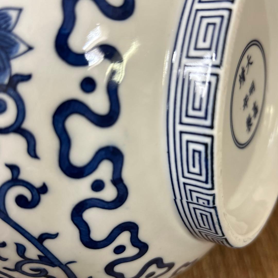 ★ 美品　大明嘉靖年製　青花　華唐草文　中国美術品　大鉢骨董品　アンティーク