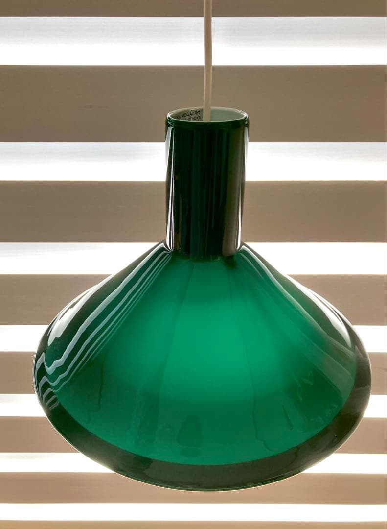 【北欧・デンマーク】ホルムガード type p&t pendel