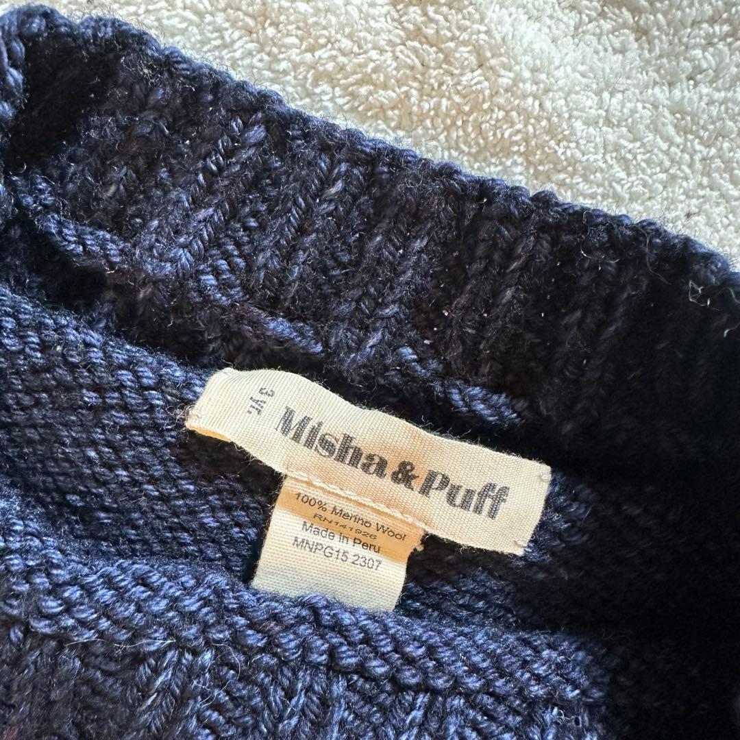 スカート Misha & puff crochet skating skirt 3y