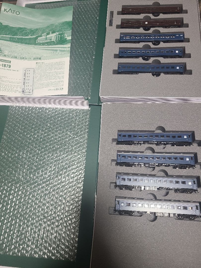 KATO 10-1879 夜行鈍行 山陰 ９両セットA B