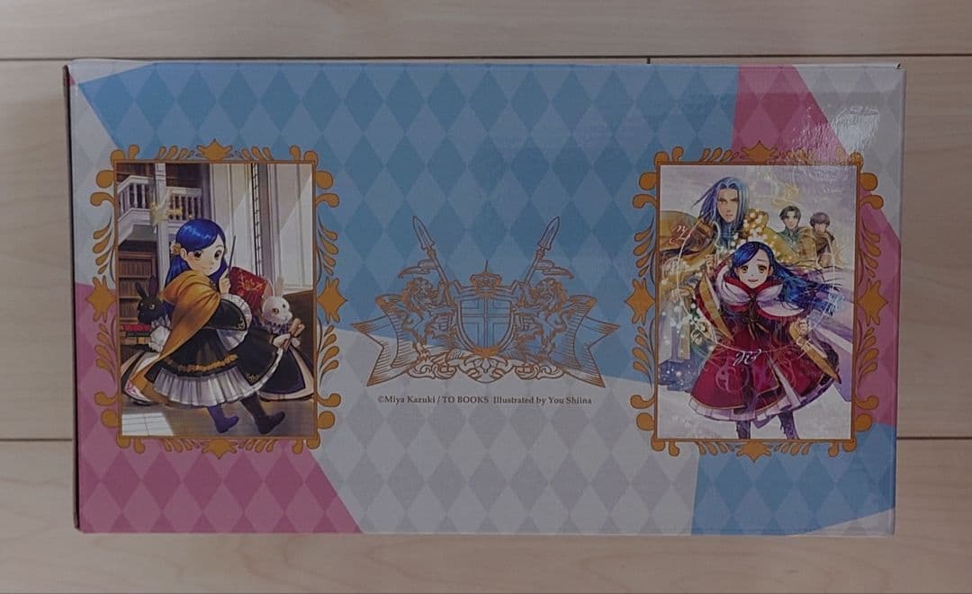 【新品未使用品】本好きの下剋上 第四部 専用箱入り シュリンク元々無し SS付き