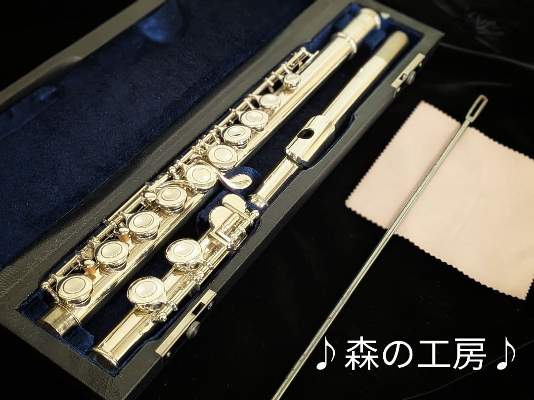 商談中【只今SALE中 ・・】ヤマハフルート YFL211SⅡ Eメカ