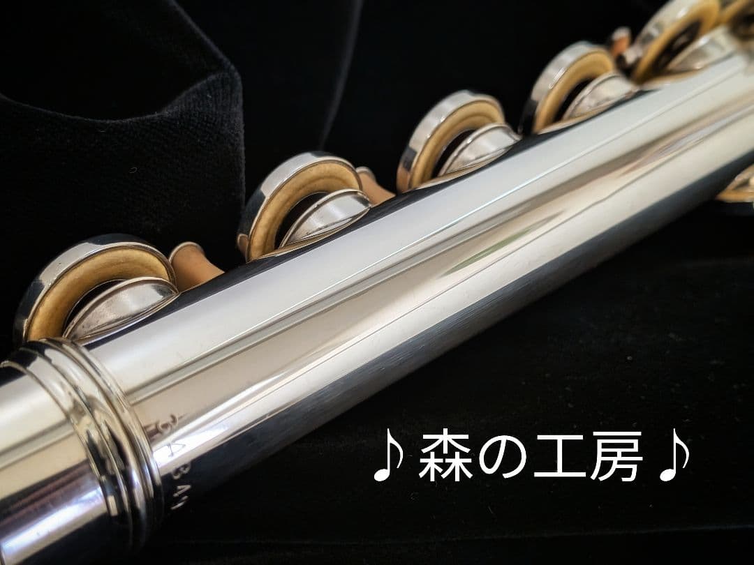 商談中【只今SALE中 ・・】ヤマハフルート YFL211SⅡ Eメカ