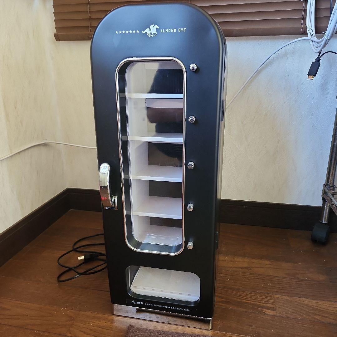 アーモンドアイG1７勝記念　自動販売機型保冷庫