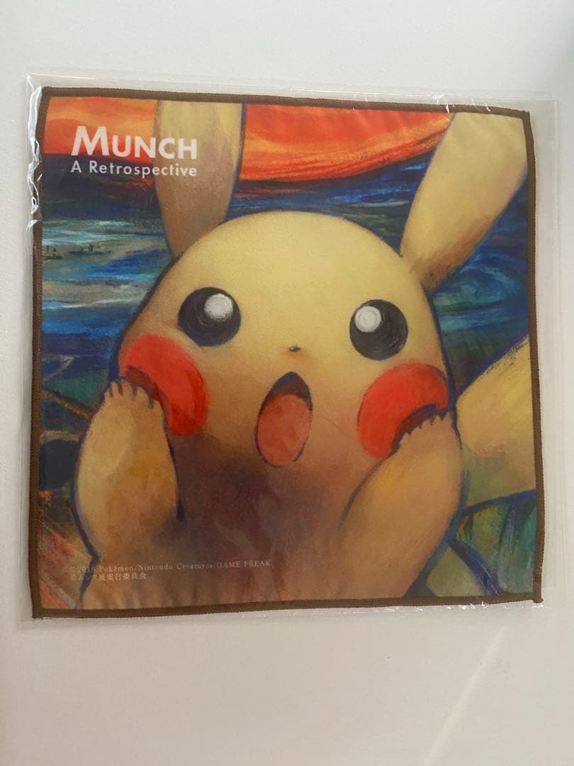 ポケモン ハンドタオル ハンカチピカチュウ ムンク 未開封