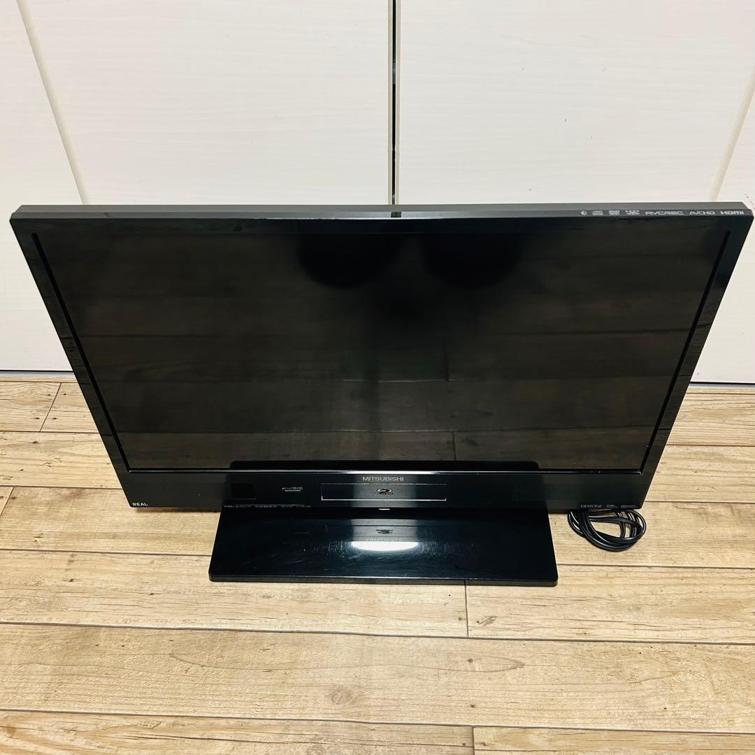 三菱 29V型 ブルーレイ&HDD搭載 LCD-V29BHR4 動作確認済