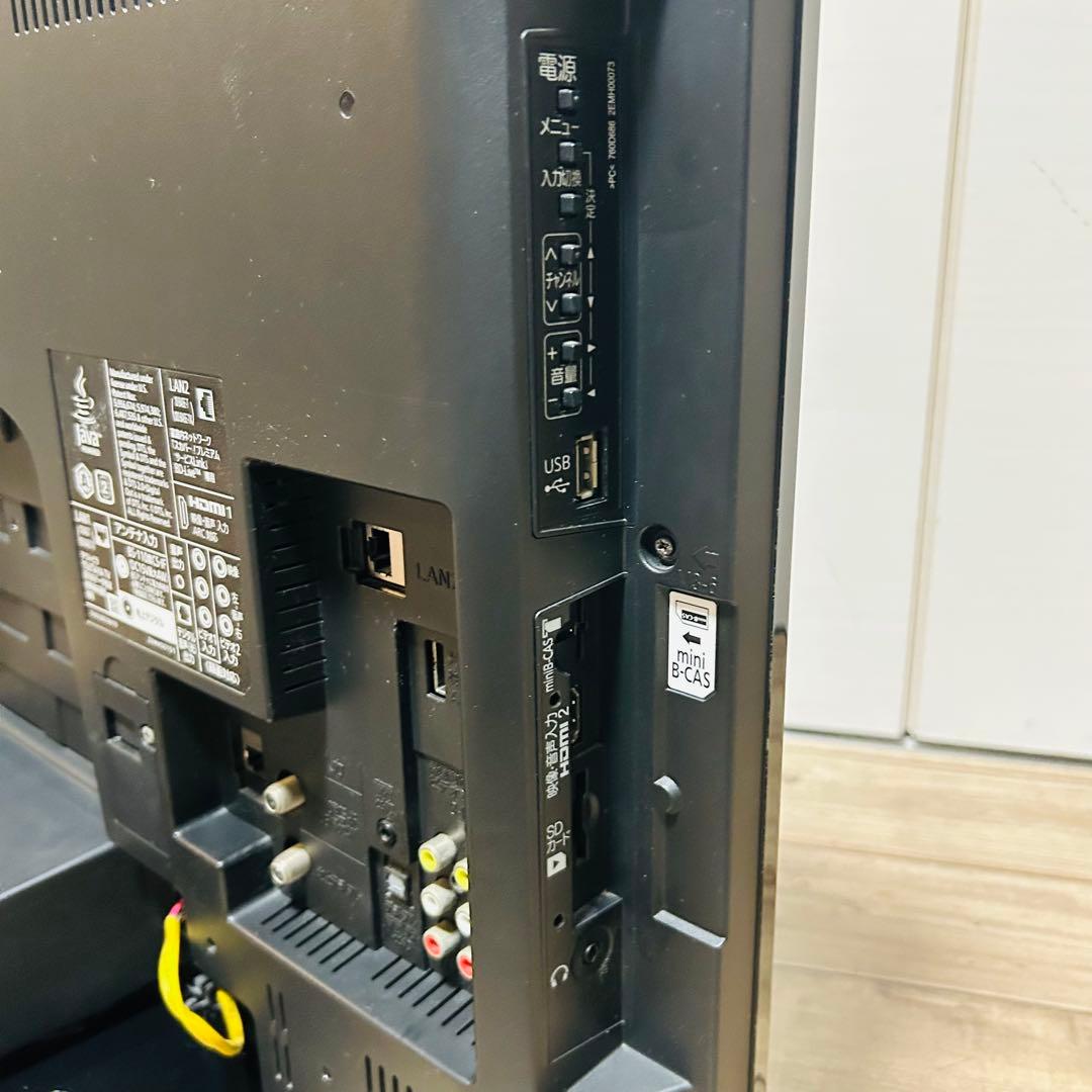 三菱 29V型 ブルーレイ&HDD搭載 LCD-V29BHR4 動作確認済