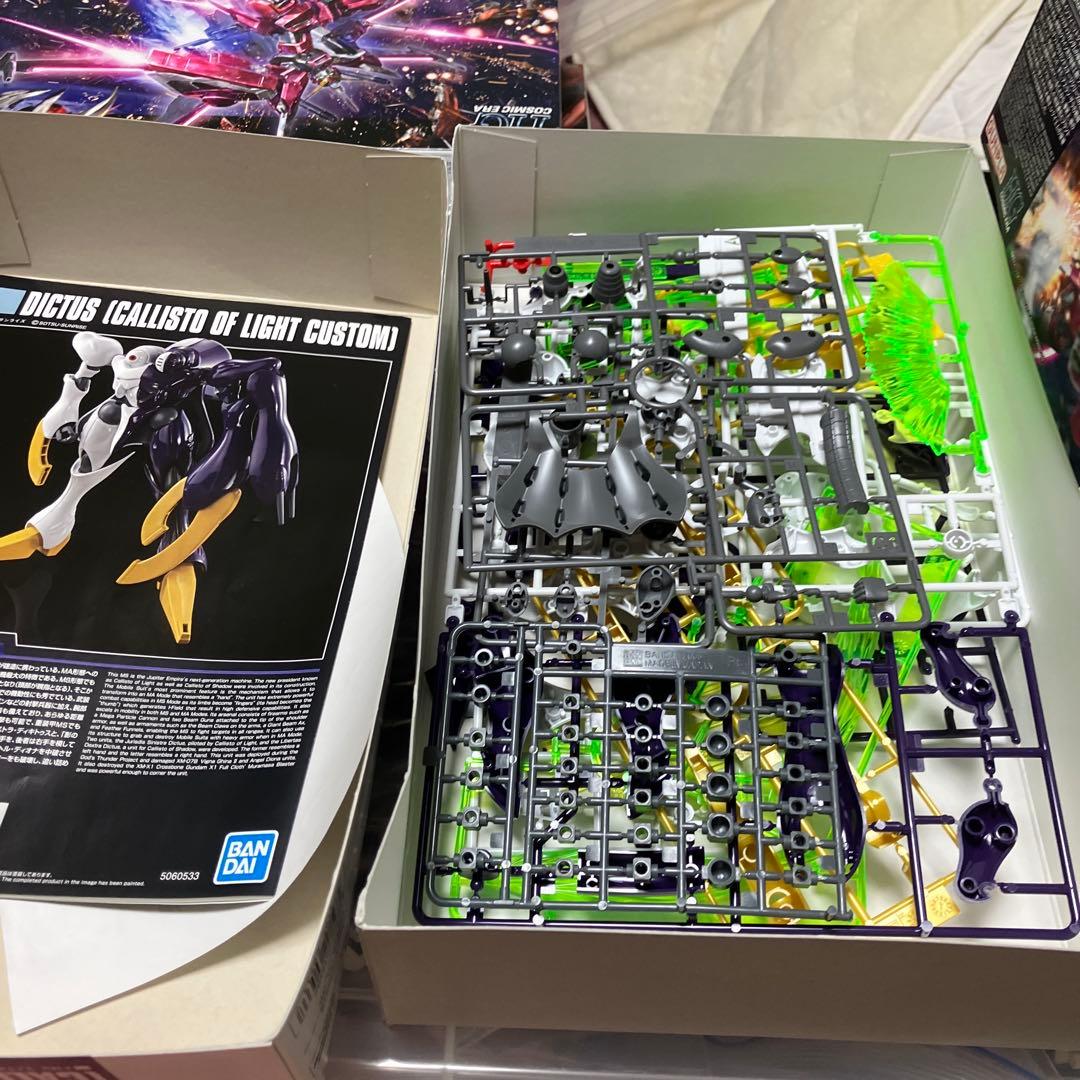 ガンプラ　ジャンク　まとめ売り　約150体