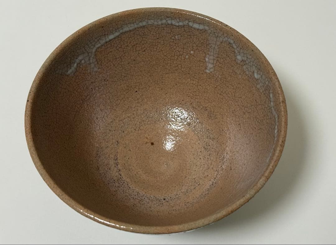 【未使用品】大井戸宮下茶碗　茶道具　抹茶茶碗