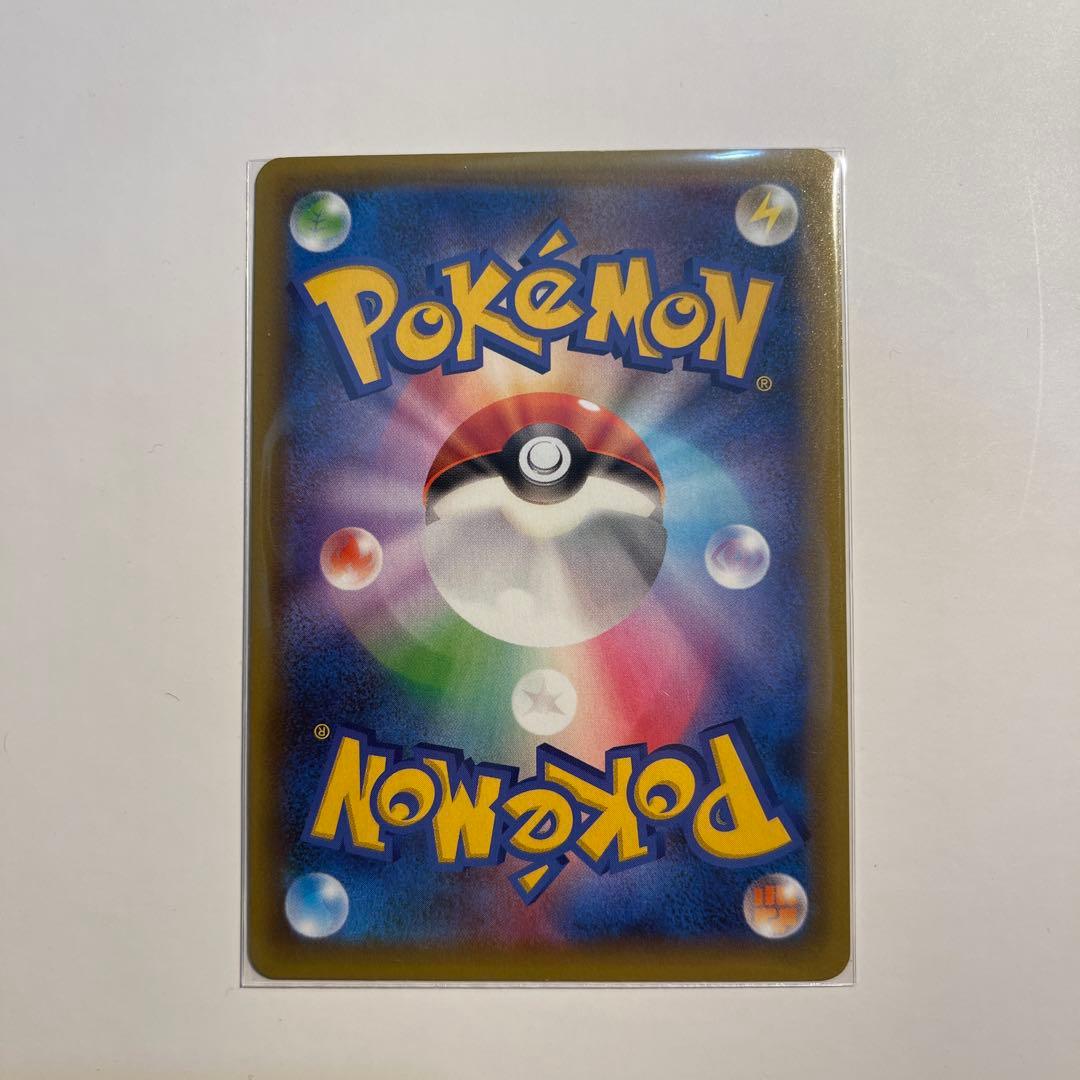 レシラム プロモカードパック 25th ANNIVERSARY edition