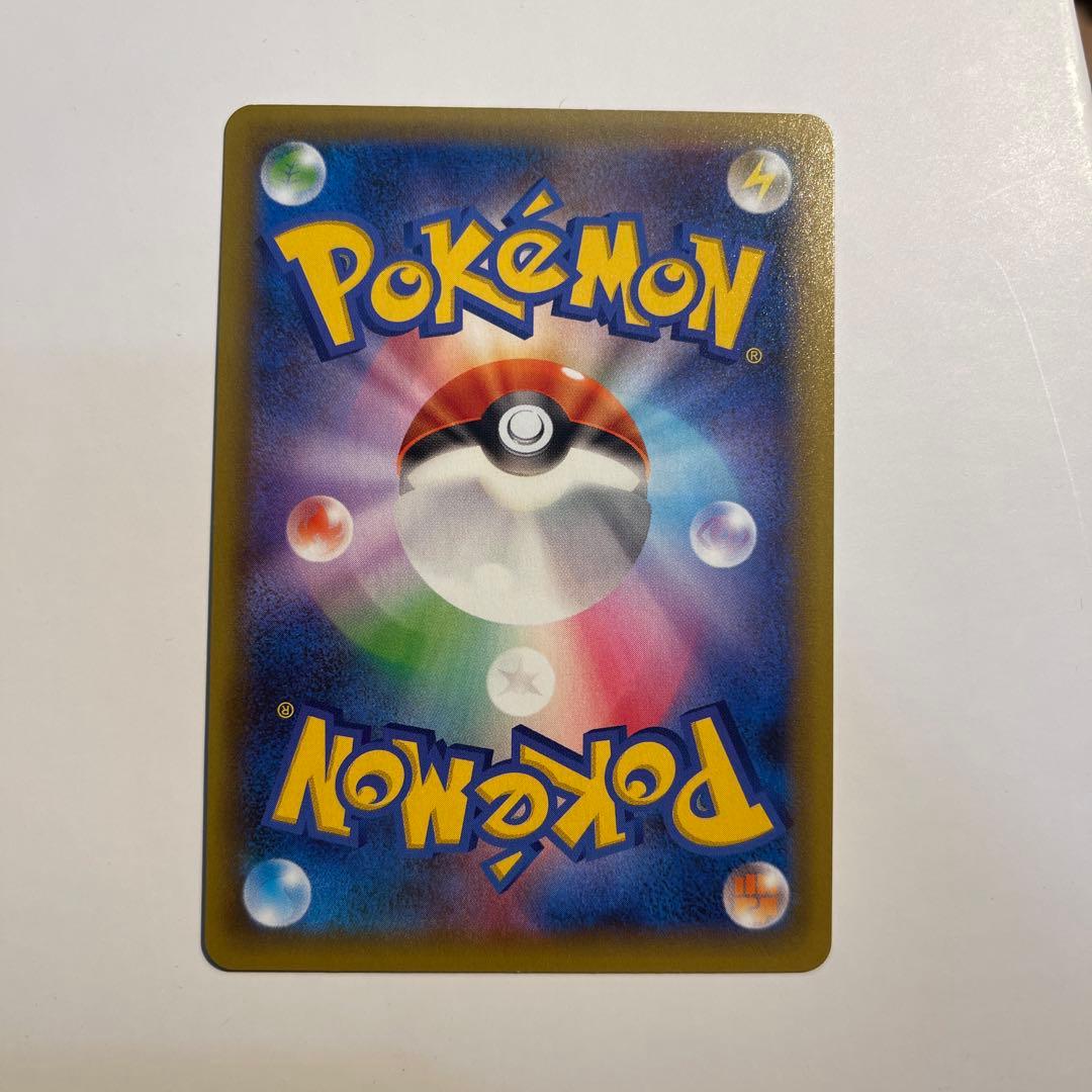 レシラム プロモカードパック 25th ANNIVERSARY edition