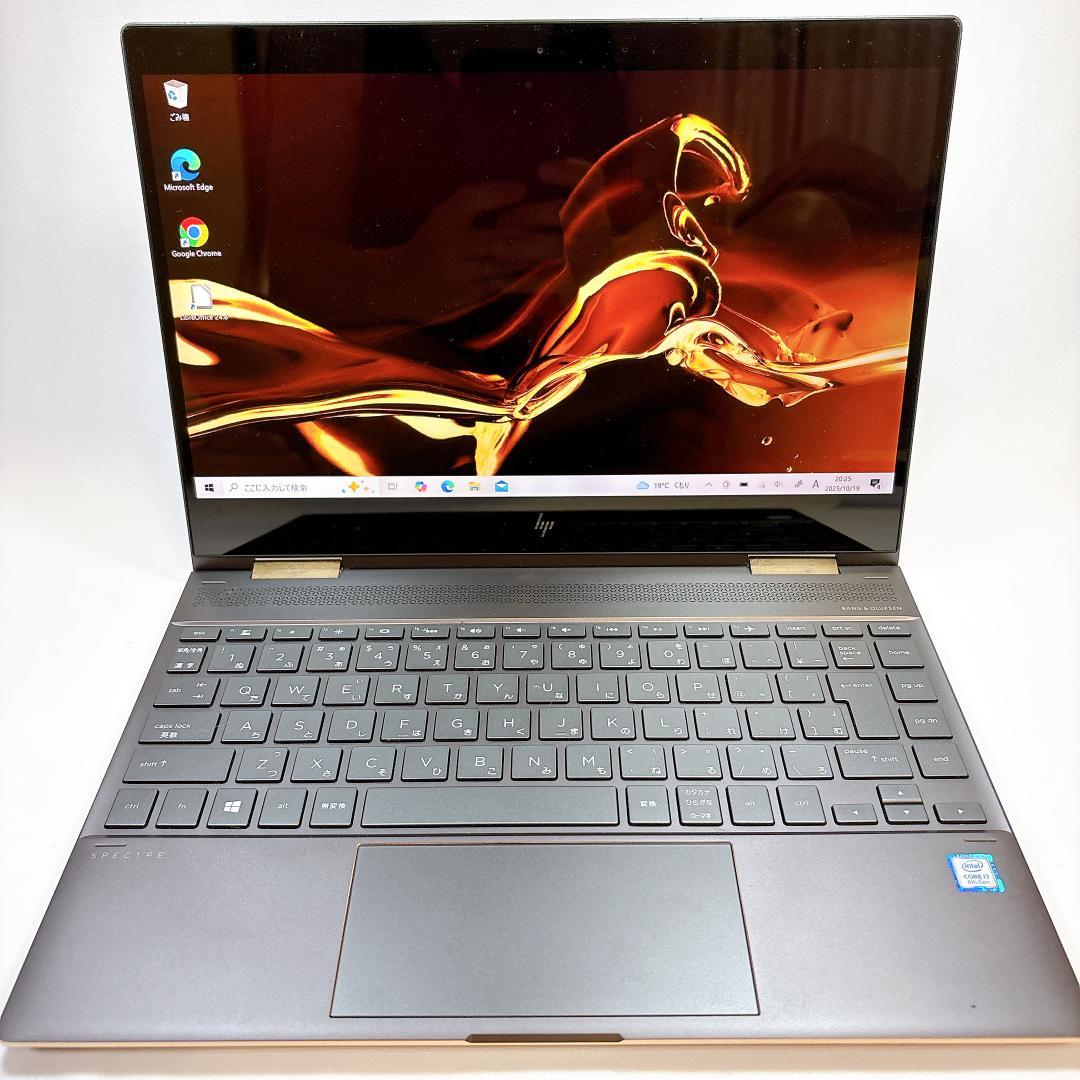 ★2in1 タッチパネル★HP Spectre X360 i7 16GB_850