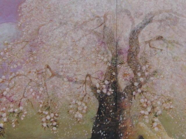 矢野喜久男、【西行桜・花月転生】、希少な額装用画集より