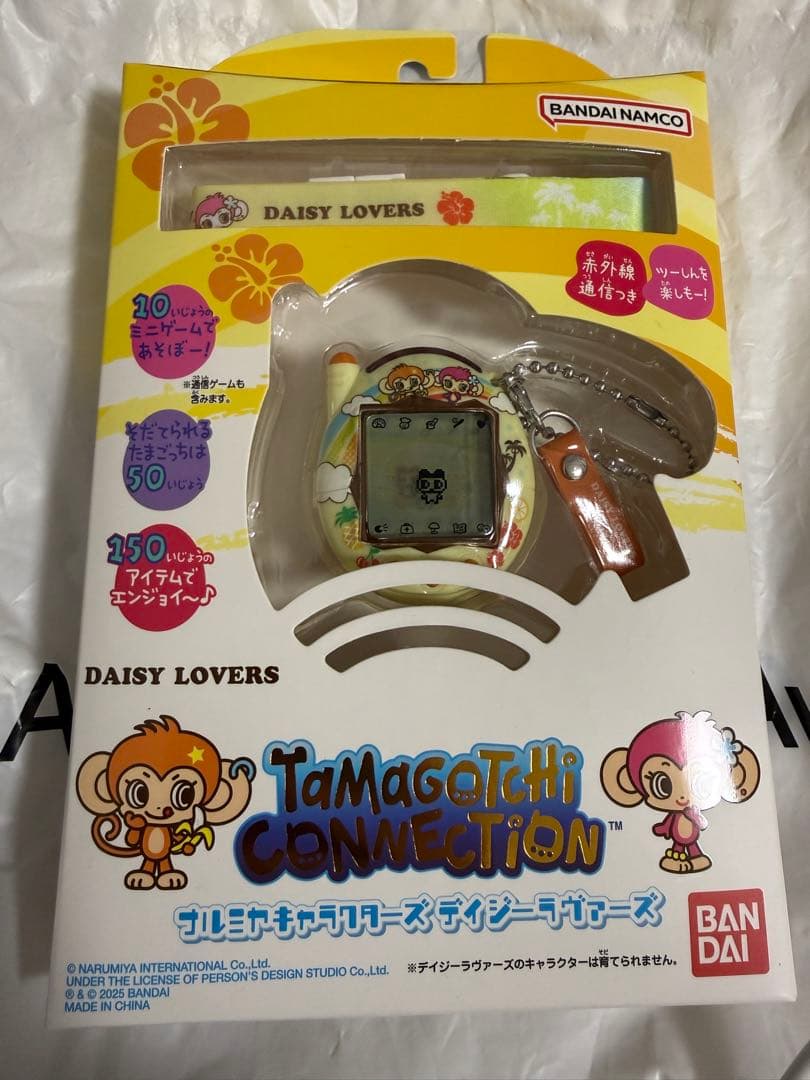 ★新品未開封【たまごっち・デイジーラヴァーズ】